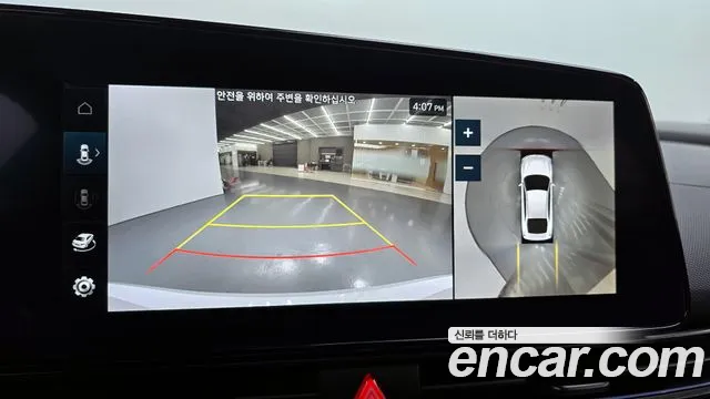 Hyundai The New Avante (CN7) id 2565679 из Кореи 17