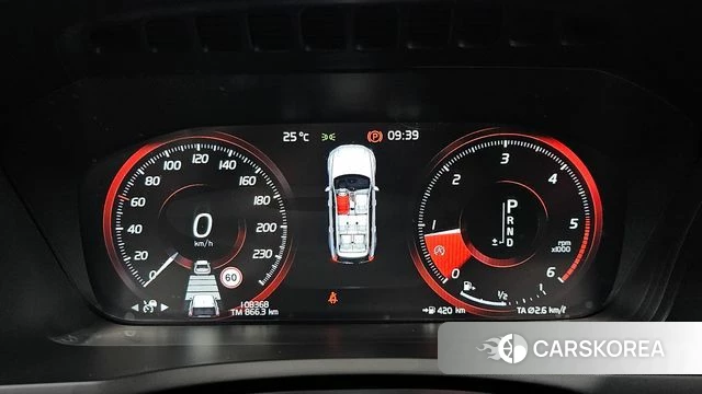 Volvo XC90 second Generation id 4662775 из Кореи 32