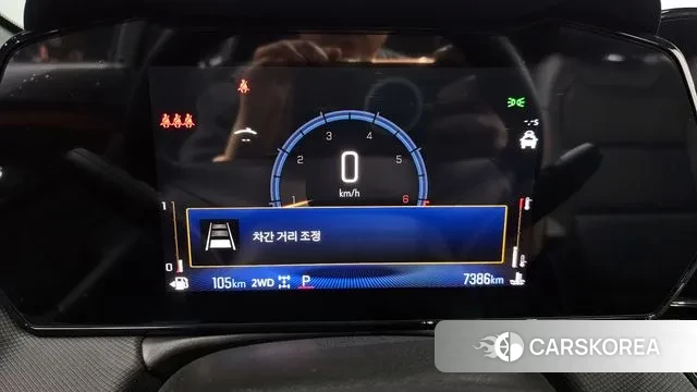 Chevrolet (GM Daewoo) The New Trail Blazer id 3700763 из Кореи 17