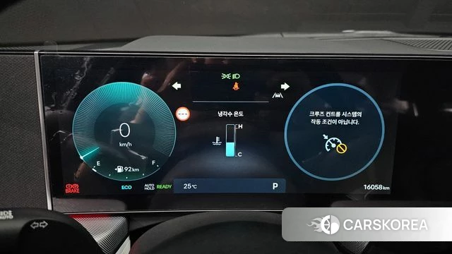 Hyundai Sonata D Edge Hybrid (DN8) id 4941032 из Кореи 27