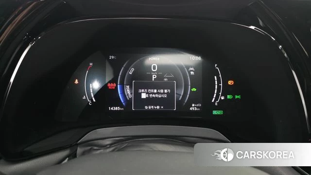 Lexus RX500h 5th generation id 4655704 из Кореи 28