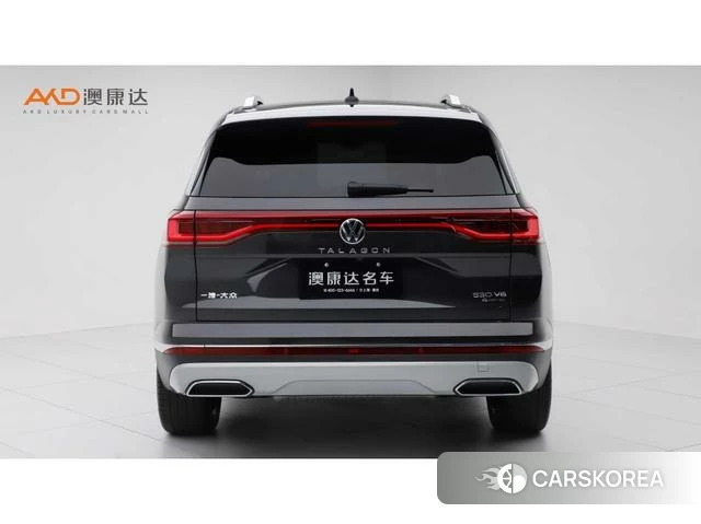 Volkswagen Lanjing id 4240404 из Китая 8