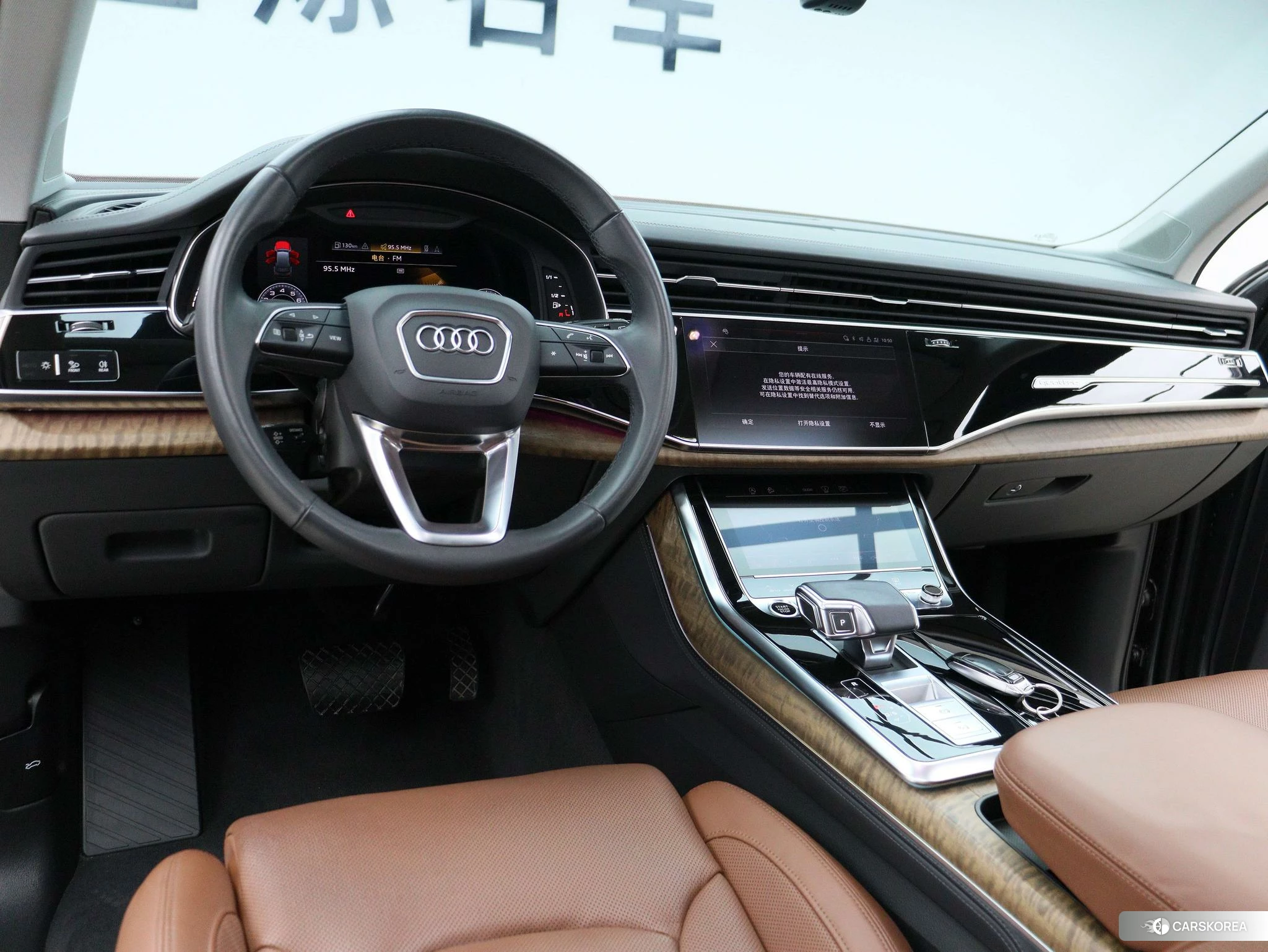 Audi Q7 id 4467562 из Китая 33