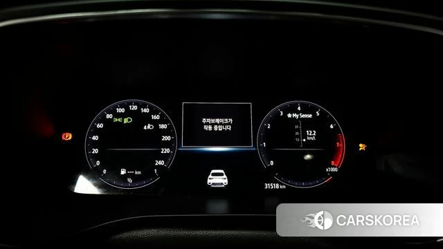 Renault Korea (Samsung) XM3 id 4871719 из Кореи 28