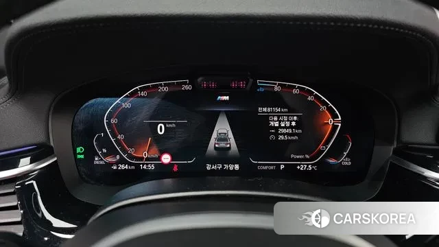 BMW 5 Series (G30) id 3044227 из Кореи 17