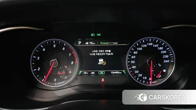 Genesis G70 id 4626160 из Кореи 31
