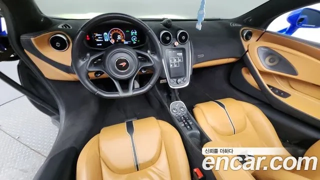 McLaren 570S id 2937176 из Кореи 17