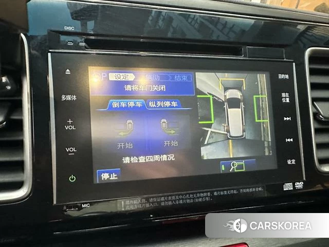 Honda Ai Lishen id 4221430 из Китая 10