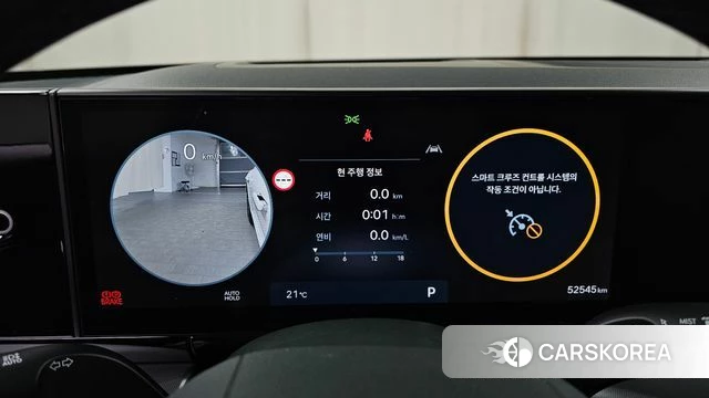 Hyundai Grandeur (GN7) id 4941287 из Кореи 29