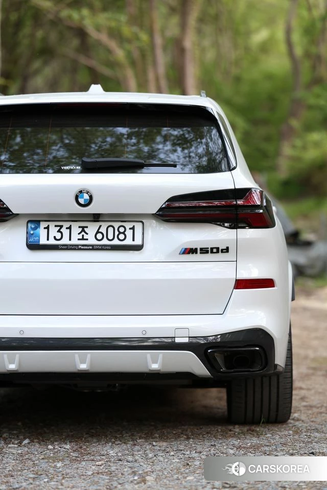 BMW X5 (G05) id 4887159 из Кореи 17