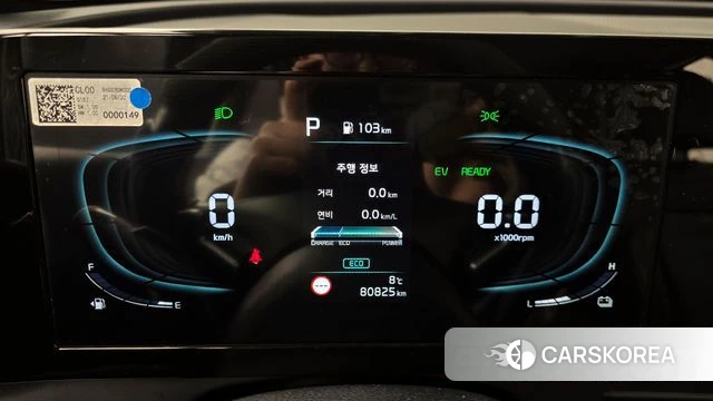 Kia Sportage 5th Generation Hybrid id 3806836 из Кореи 17