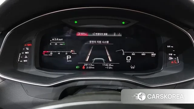 Audi A6 (C8) id 3458675 из Кореи 17