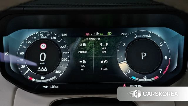 Land Rover Range Rover 5th Generation id 4880424 из Кореи 34