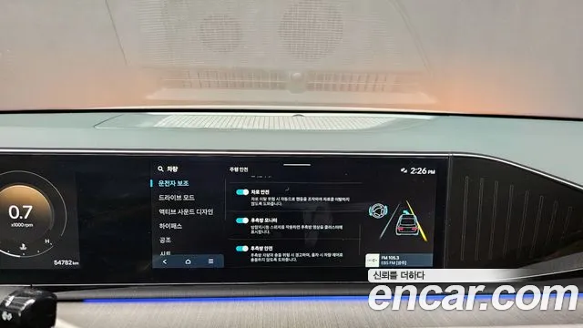 Hyundai Grandeur (GN7) id 2613006 из Кореи 17