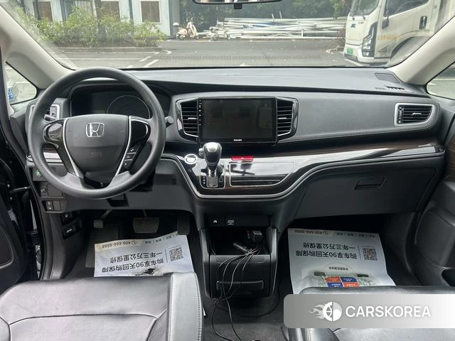 Honda Odyssey id 4274482 из Китая 12