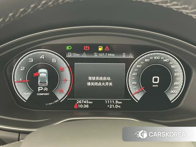 Audi Q5L id 4358969 из Китая 18