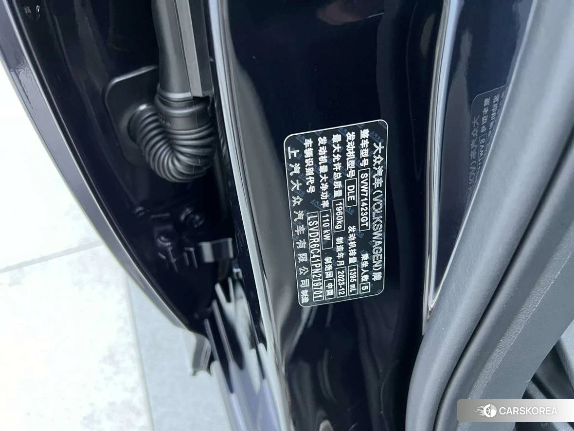 Volkswagen Passat id 4479584 из Китая 10