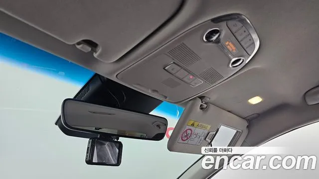 Hyundai The New Grandeur IG Hybrid id 2562581 из Кореи 17