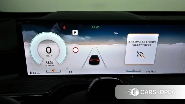 Genesis GV80 Coupe id 4571199 из Кореи 30