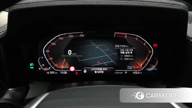 BMW 3 Series (G20) id 4784687 из Кореи 29
