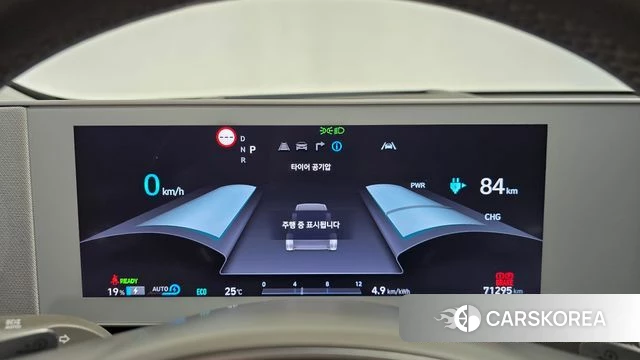 Hyundai Ionic 5 id 4494921 из Кореи 34