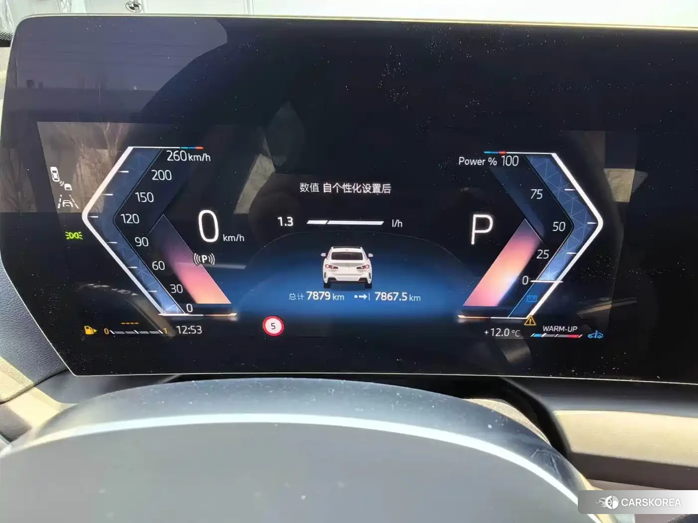 BMW 2 series id 4655117 из Китая 10