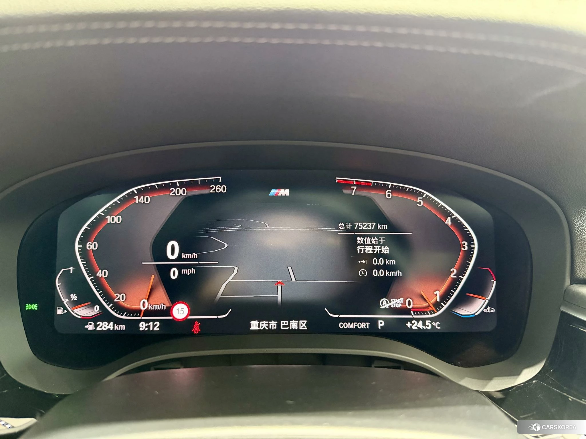 BMW 5 series id 4419191 из Китая 14