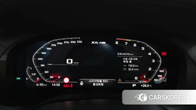 BMW X4M (G02) id 4561867 из Кореи 32