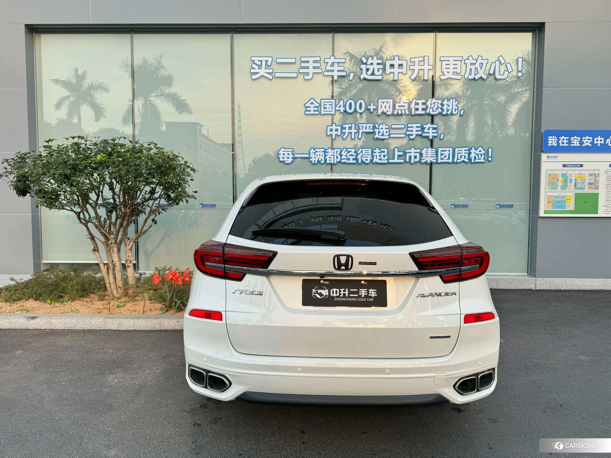 Honda Avancier id 4440757 из Китая 9