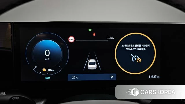 Hyundai Grandeur (GN7) id 4201465 из Кореи 34