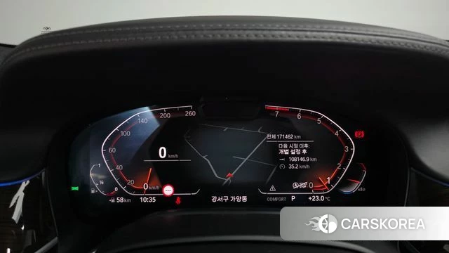 BMW 7 Series (G11) id 4794383 из Кореи 40