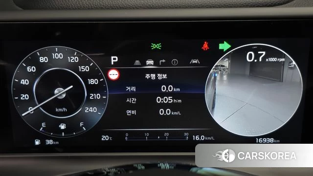 Kia The New Seltos id 4499804 из Кореи 32
