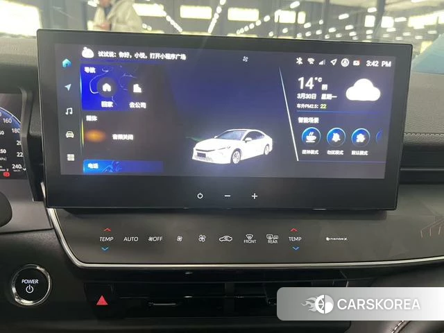 Toyota Camry id 4257482 из Китая 22