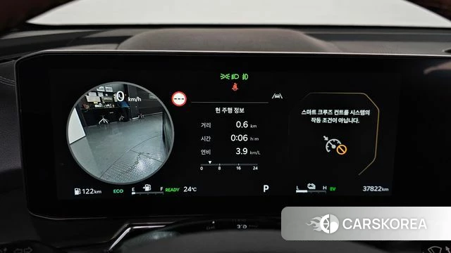 Kia The New Sorento 4th Generation id 4381238 из Кореи 34
