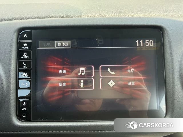 Honda XR-V id 4213206 из Китая 16