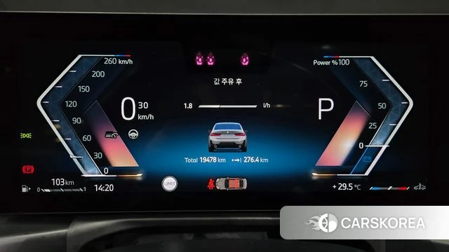 BMW 3 Series (G20) id 4773392 из Кореи 29