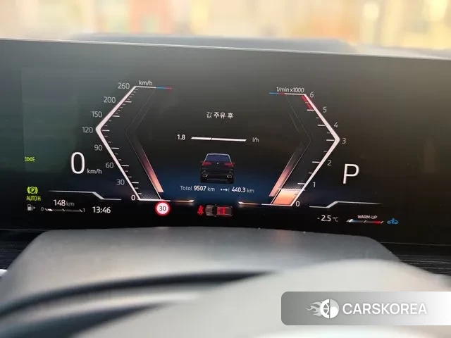 BMW X5 (G05) id 3757751 из Кореи 7