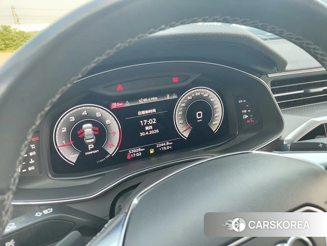Audi A6L id 4254073 из Китая 11