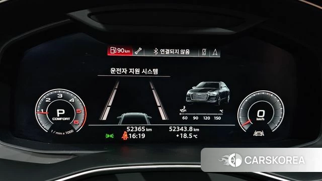 Audi A6 (C8) id 3942068 из Кореи 17