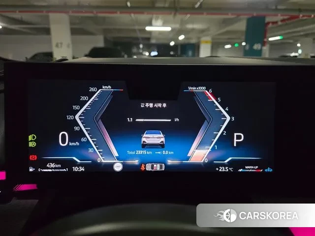 BMW 5 Series (G60) id 3340831 из Кореи 10