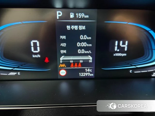 Hyundai The New Avante (CN7) id 4185604 из Кореи 14