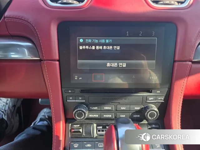 Porsche 718 Boxster id 3571129 из Кореи 13