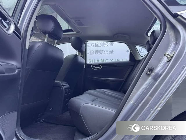 Nissan Xuan Yi id 4334830 из Китая 10