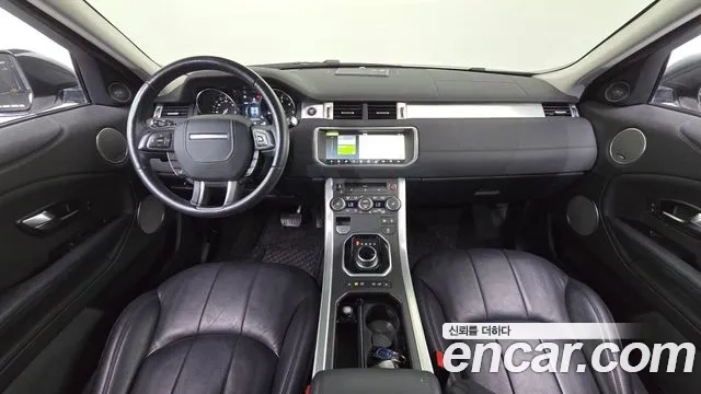 Land Rover Range Rover Evoque id 2946216 из Кореи 17