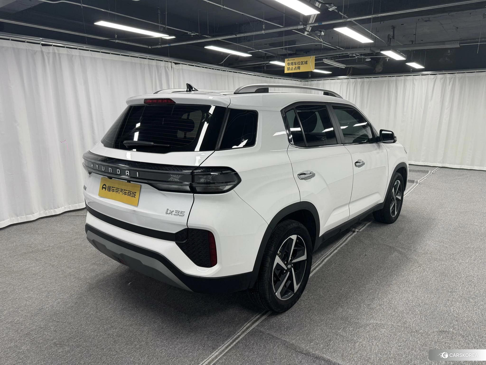Hyundai ix35 id 4452490 из Китая 17