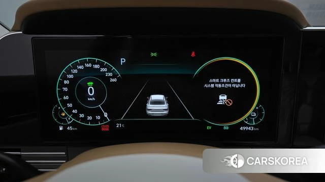 Hyundai The New Grandeur IG Hybrid id 4930134 из Кореи 27