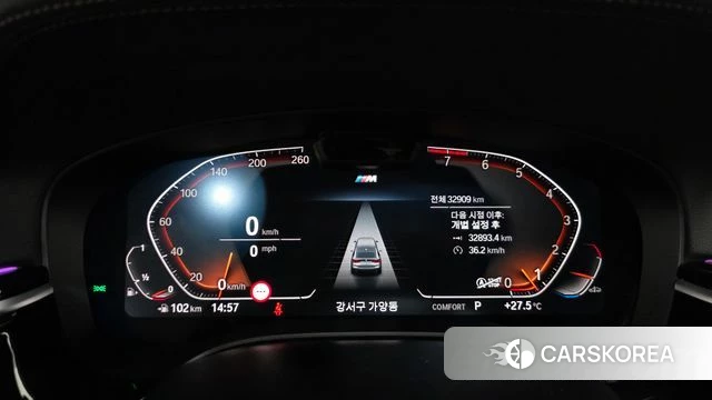 BMW 6 Series GT (G32) id 4904954 из Кореи 38