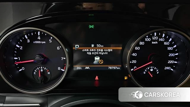 Kia Carnival 4th generation id 4768330 из Кореи 28