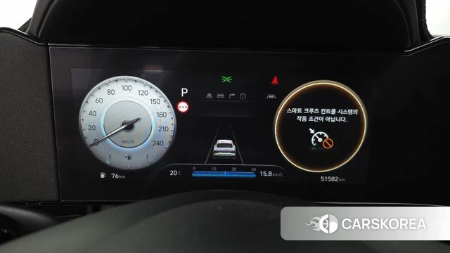 Hyundai The New Avante (CN7) id 4223314 из Кореи 27