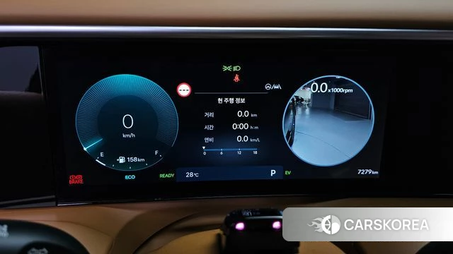 Hyundai Palisade (LX3) id 4533120 из Кореи 38